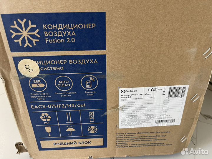 Кондиционер Elektrolux fusion 2.0