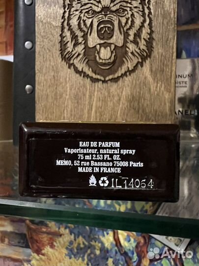 Irish Leather Memo Paris распив оригинал OLD