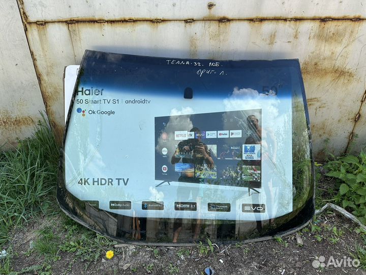 Лобовое стекло nissan teana j32 оригинал