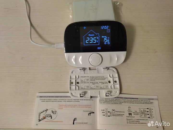 Беспроводной терморегулятор с WiFi