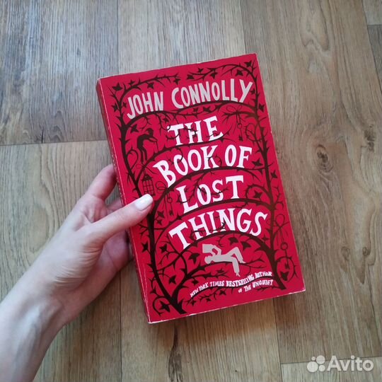 Книги на английском языке