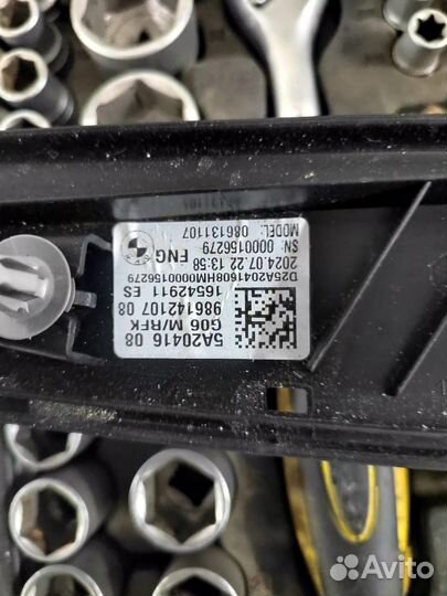 Ручка двери багажника задняя Bmw X6 G06