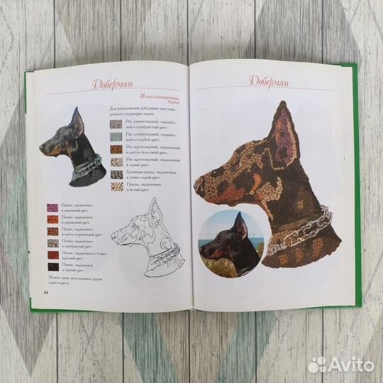 Как создать оригинальные картины из зёрен