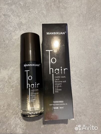 Масло для волос