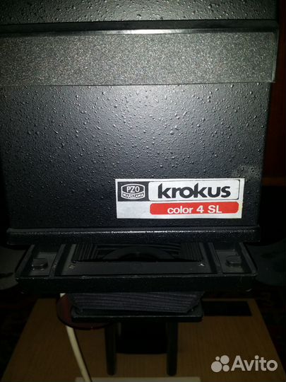 Фотоувеличитель krokus color 4 SL