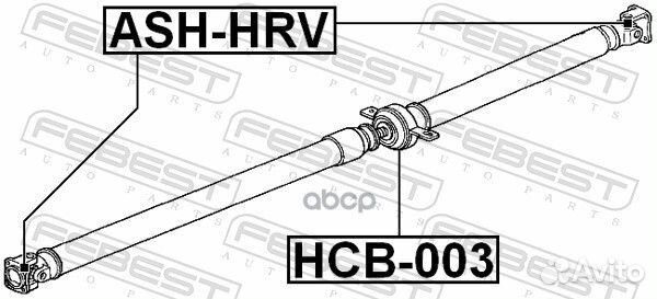 Крестовина карданного вала ASH-HRV ashhrv Febest