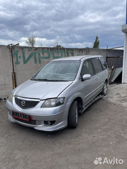Разборка mazda mpv 2.3 автомат