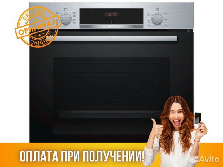 Духовой шкаф Духовка Bosch