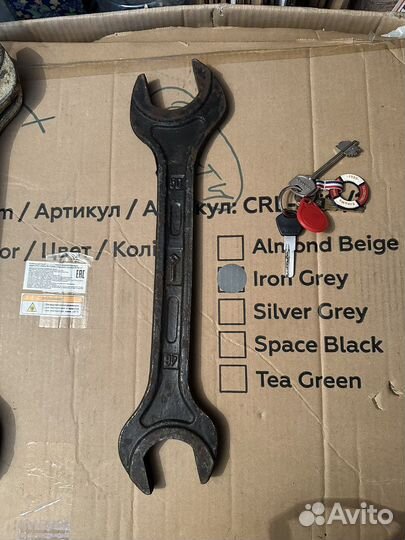 Ключи гаечные рожковые больших размеров бу
