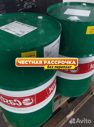 Масло моторное Castrol 15W40 для грузовых авто