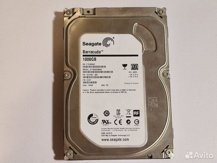 Hdd 1tb