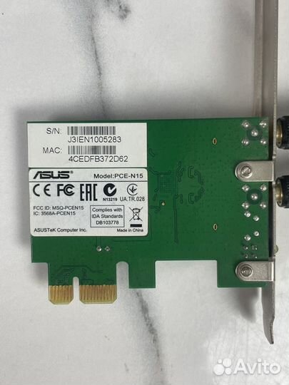 Wi-Fi адаптер asus PCE-N15