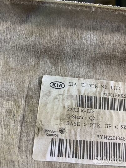 Обшивка крыши потолка потолочка Kia ceed 2 JD