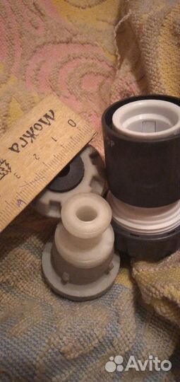 Фурнитура для полива