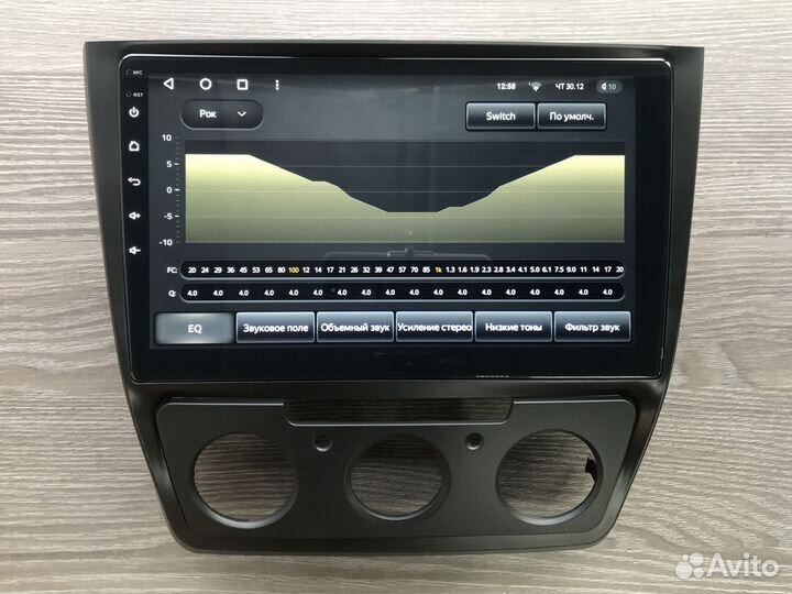 Магнитола Skoda Yeti 5L Teyes X1 2/32 DSP