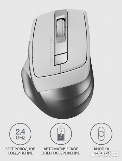Беспроводная мышь