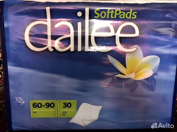 Пеленки 60х60