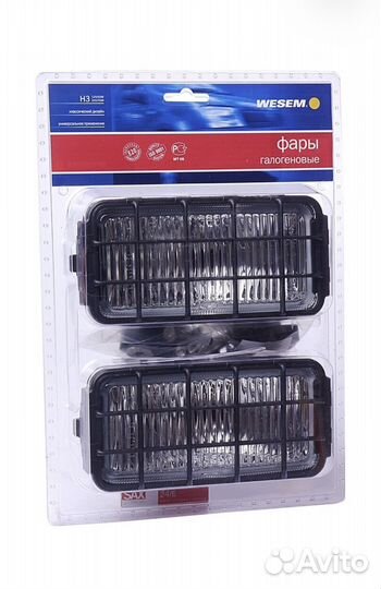 Противотуманки Нива