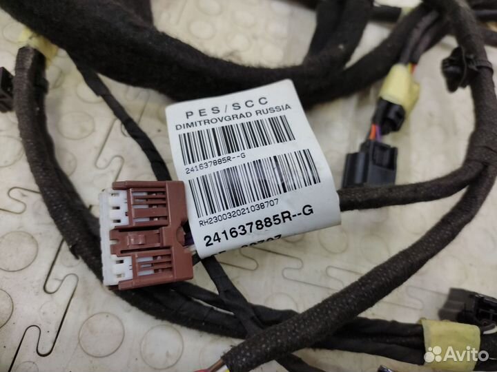 Проводка багажника левая Renault Arkana 2018