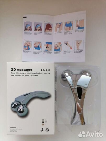 Массажер роликовый для лица и тела