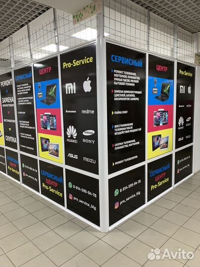 Аккумулятор для Huawei Honor P20 Pro/20Pro/Mate 10