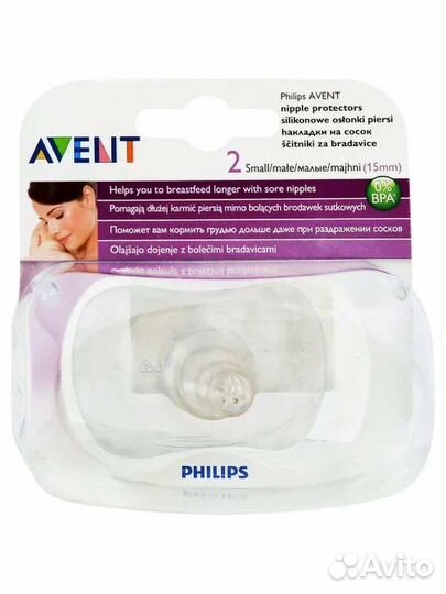 Накладки защитные на соски Philips Avent мал
