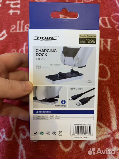 Зарядное устройство для геймпадов