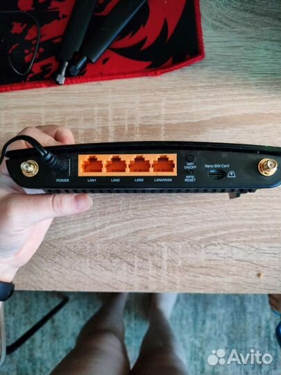 Wi-Fi Роутер TP-link TL-MR150