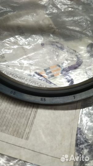 Сальник ступицы передней Kia Sportage 2000-2005