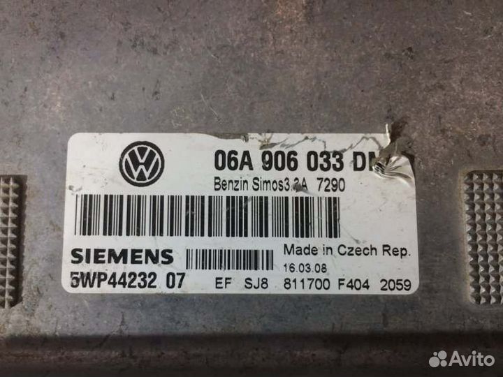 Блок управления двигателем Kia Sportage