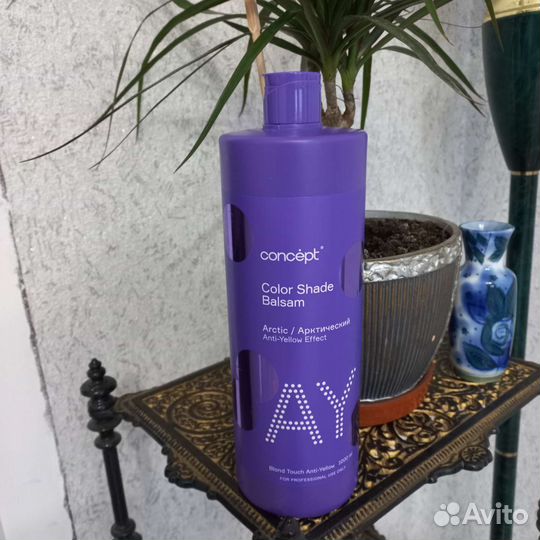 Оттеночный бальзам