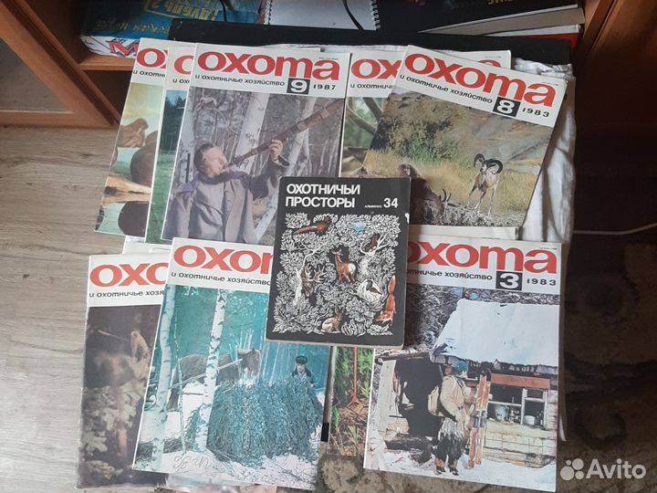 Журнал охота.ссср