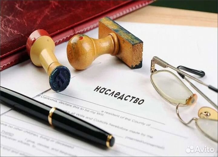 Экспертиза после дтп, Оценка для нотариуса, заливы