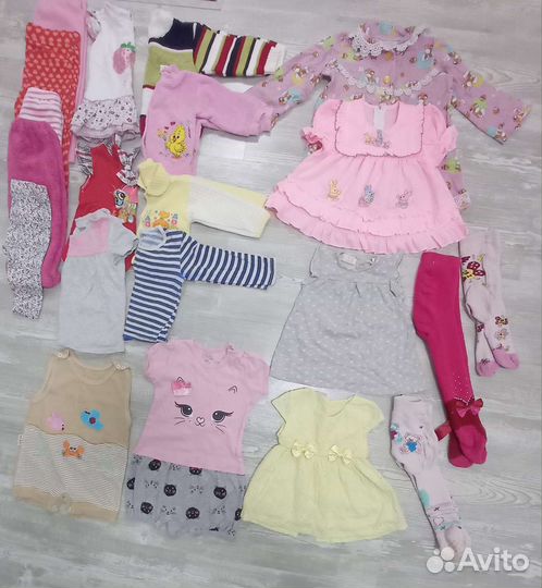 Вещи для новорожденных пакетом