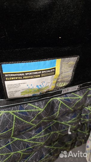 Пуховик зимний мужской 56 с мехом