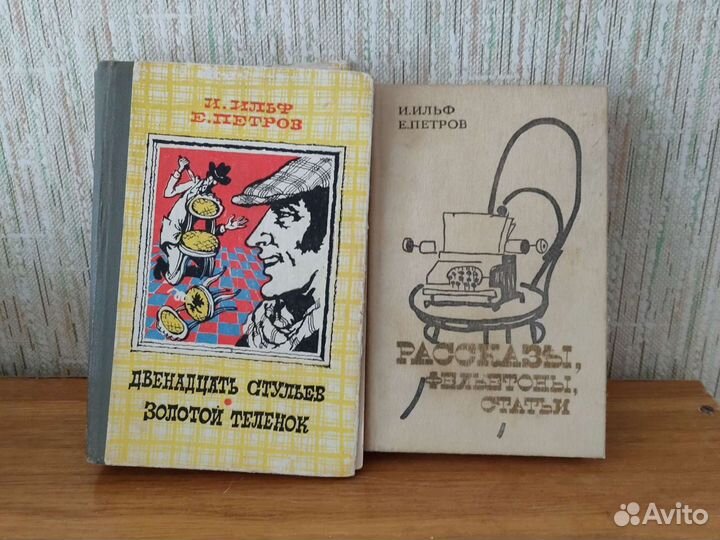 Книги разные 2