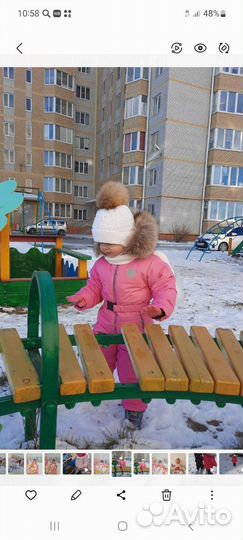Зимний комбинезон 98