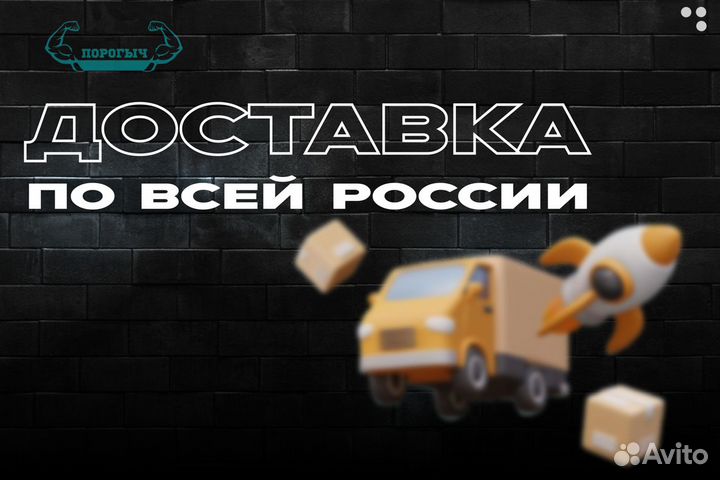Арка Hyundai HD 78 левая
