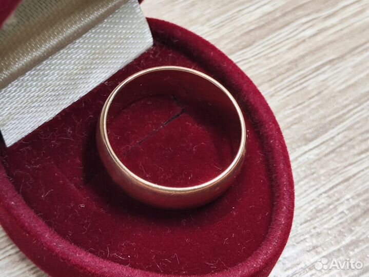 Золотое кольцо СССР