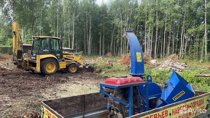 Измельчитель веток. Аренда дробилки