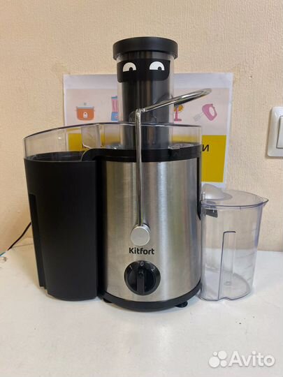 Соковыжималка Kitfort KT-1127