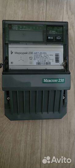 Счетчик электрический трехфазный бу