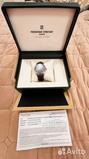 Мужские наручные часы