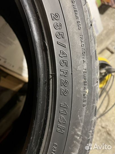 Yokohama Geolandar A/T G015 285/45 R22 114H