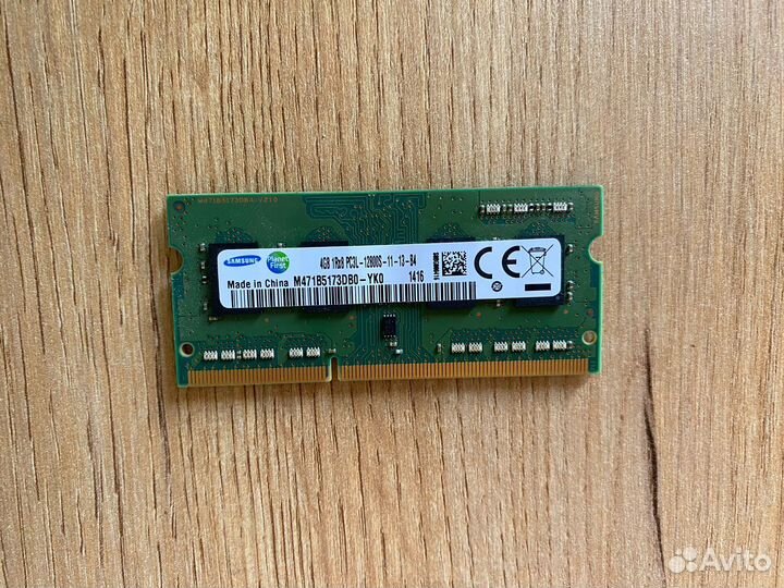 4 GB DDR3L 1600 Мгц