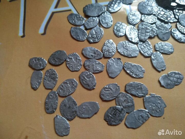 Царские монеты