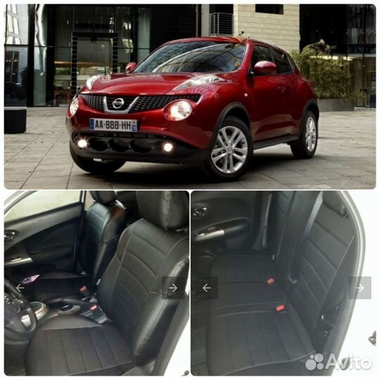 Авточехлы модельные для Nissan Juke