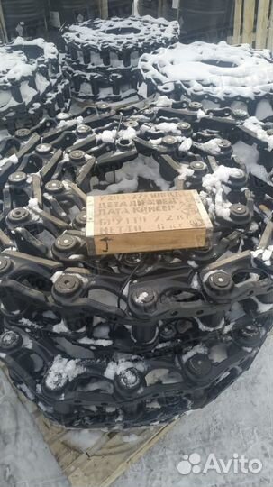 Цепь гусеничная 45 зв. 7-катков. чд-50-22-103-02сб