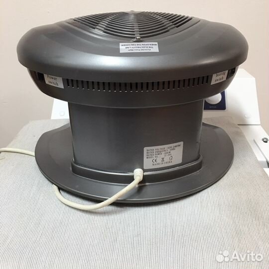 Электросушилка для ногтей