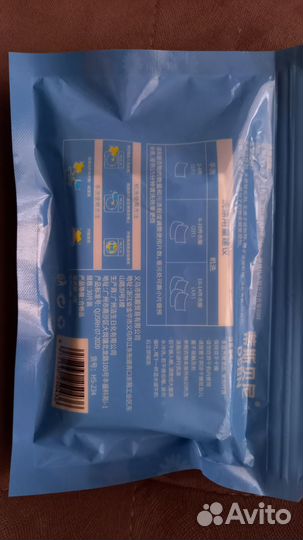 Пластины для стирки белья